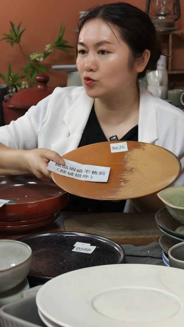 碗d625陶瓷碗一个瑕疵