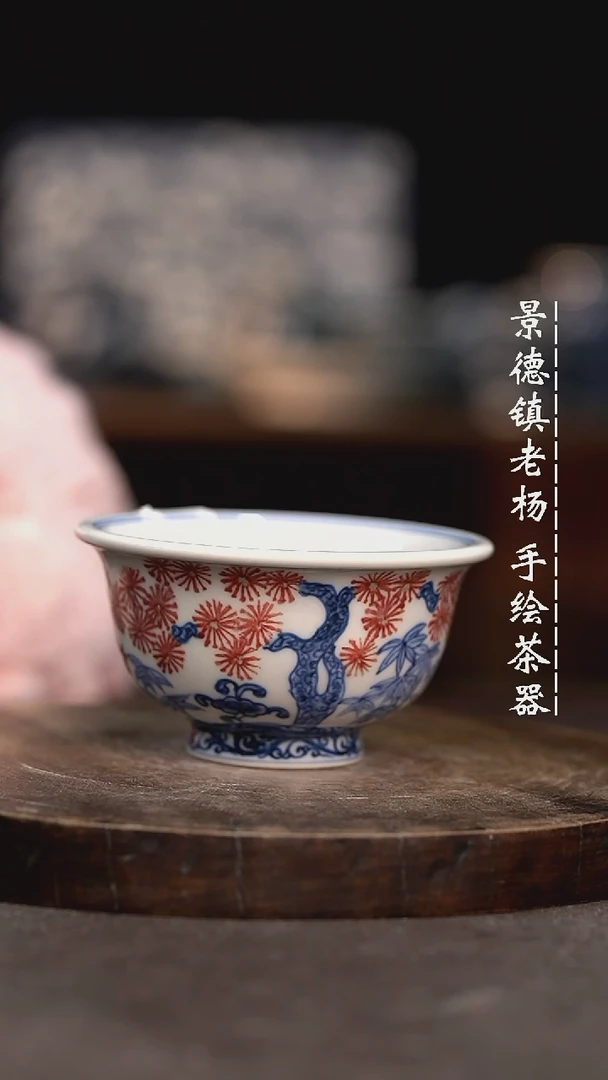 【闪购商品】微瑕福利介意勿拍