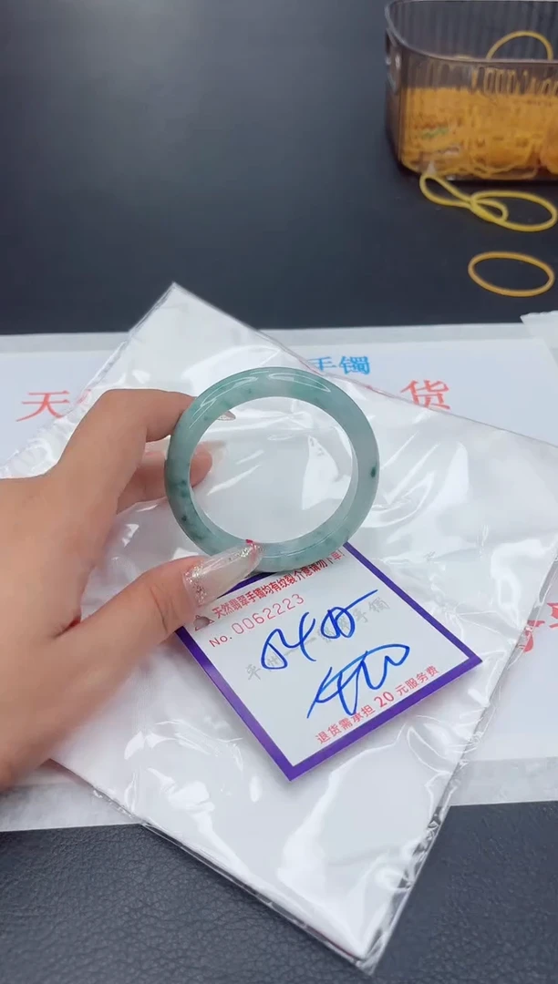 未镶嵌手镯翡翠1111111111
