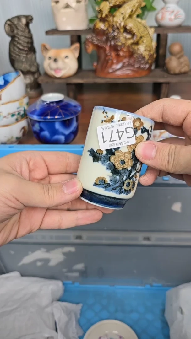 【闪购商品】瓷片稍等阿姐姐整过的一定不471
