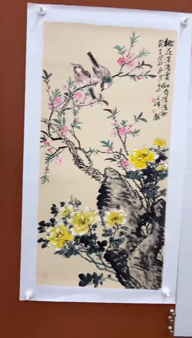 国画李文峰4.5平尺花鸟
