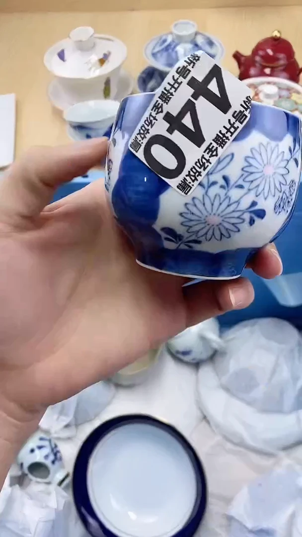 新号开播，一单一付！点点关注，大漏不断！