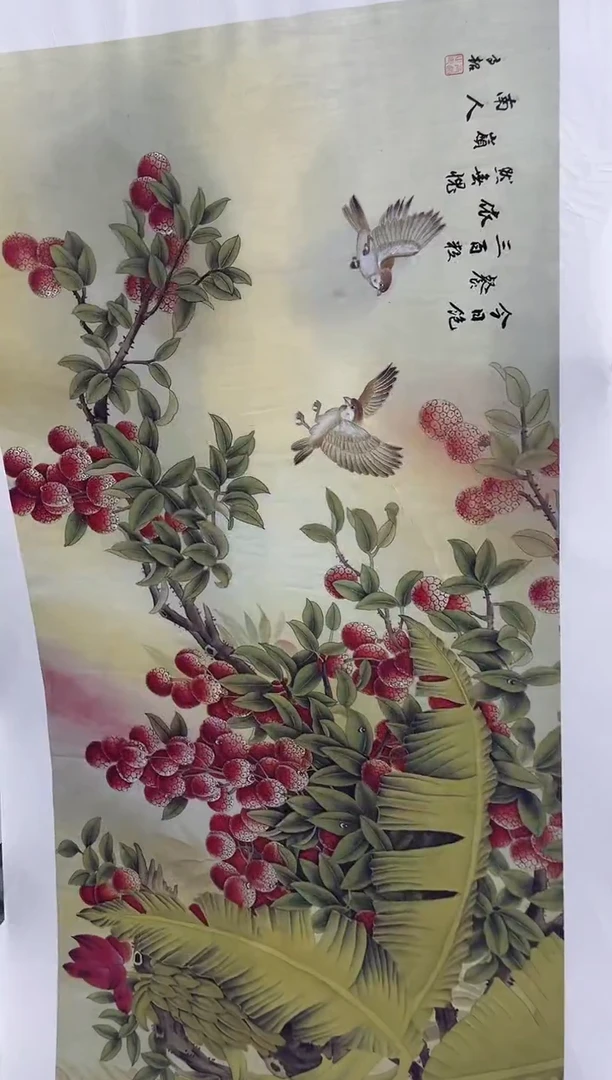 丽丽高端专属画链接50