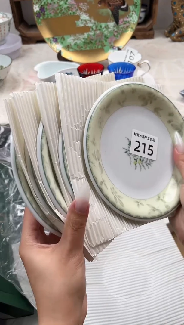 瓷片临****店E         215