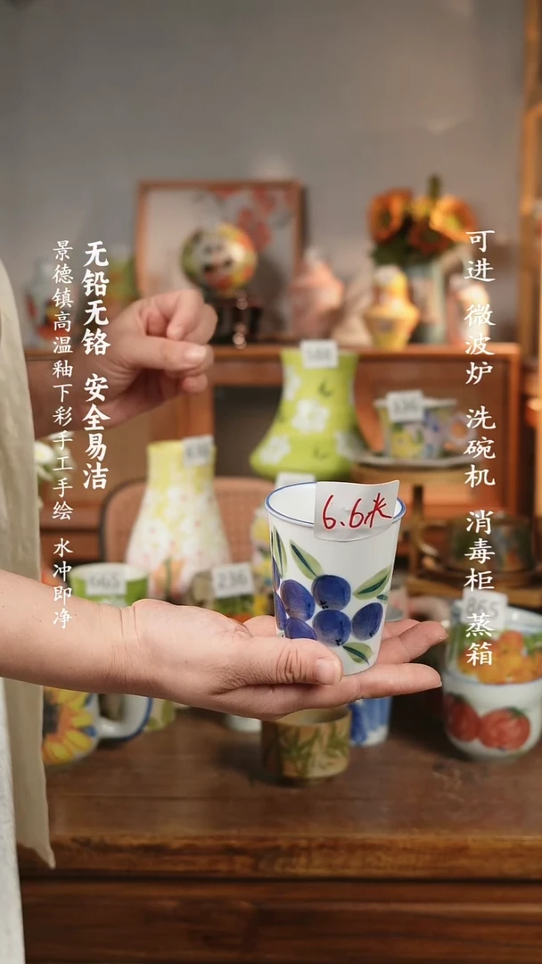 碗景德镇高温釉下手绘陶瓷