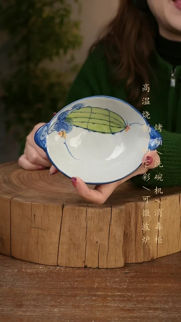 碗瓷景德镇手工手绘高温瓷釉下彩
