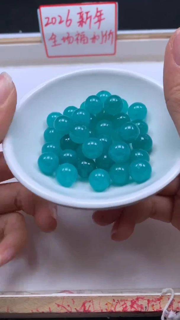 未镶嵌散珠玛瑙/玉髓B53 天 河 石玛瑙10mm20个10元