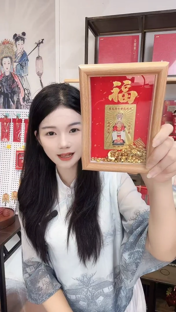 木单面款书法相框