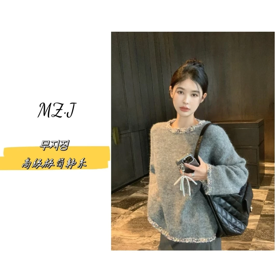 무지징-【廊前花开】韩国单！小香风花蕊花高级感针织毛衣-0908-C