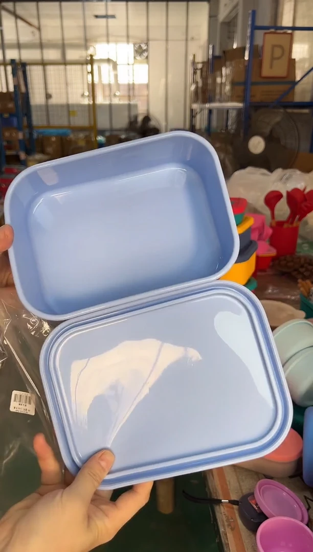 硅胶-蓝色-1300方盒