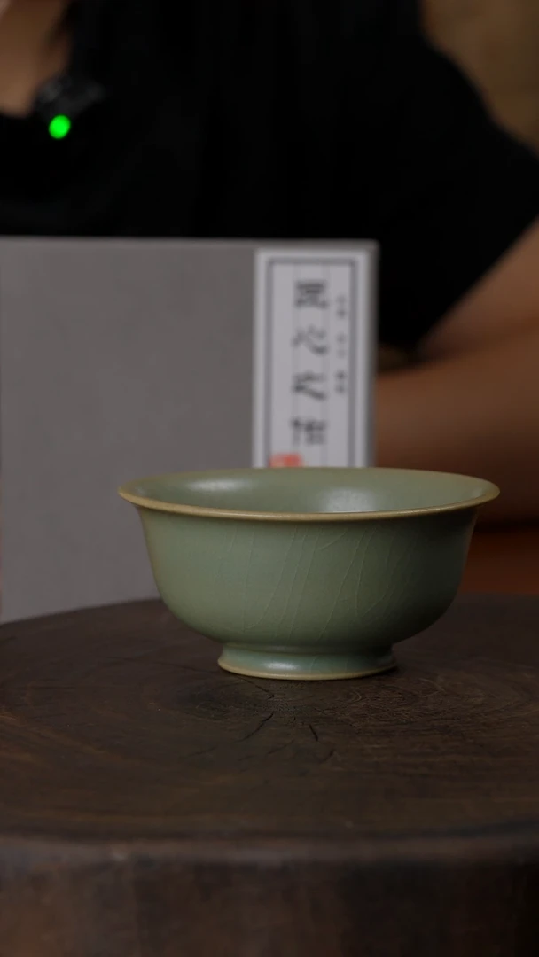 柴烧压手杯 证书礼盒#295