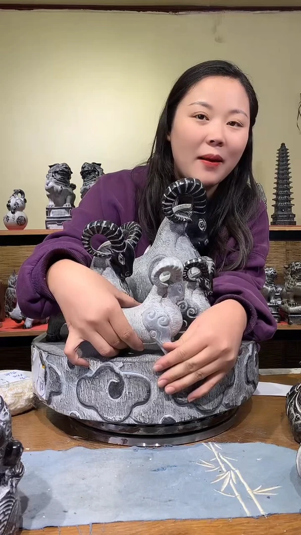 石材直播间小号羊