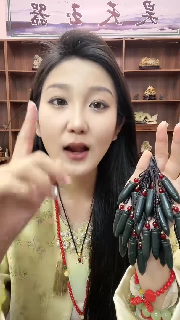 【闪购商品】和田玉颈饰未镶嵌子弹头吊坠拍一单发一个