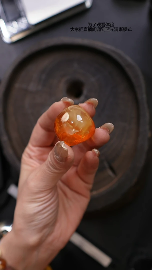 【闪购商品】琥珀裸石未镶嵌原石