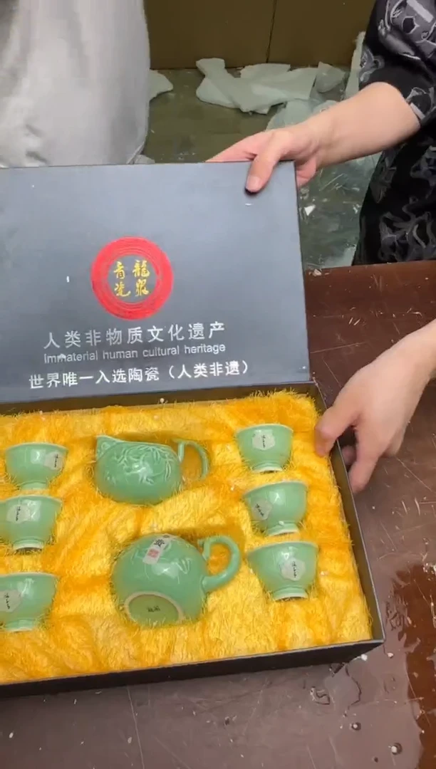 瓷片茶具清货商品闪购链接