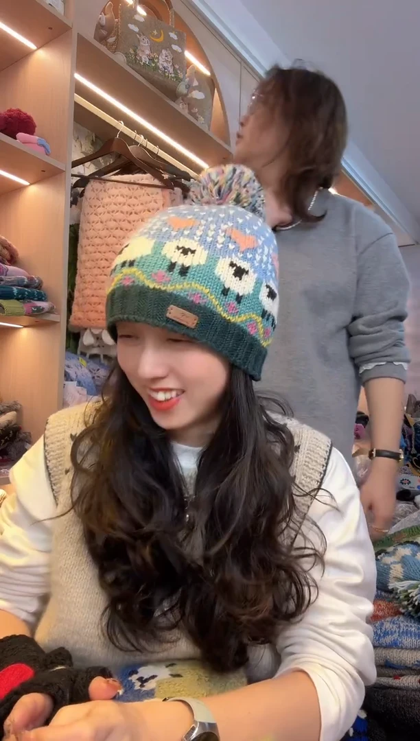 羊毛美利奴爱情羊像素帽