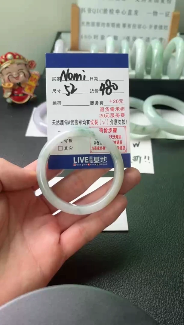翡翠手镯未镶嵌N**i纯天然缅甸翡翠A货（默认有瑕，介意勿拍）52