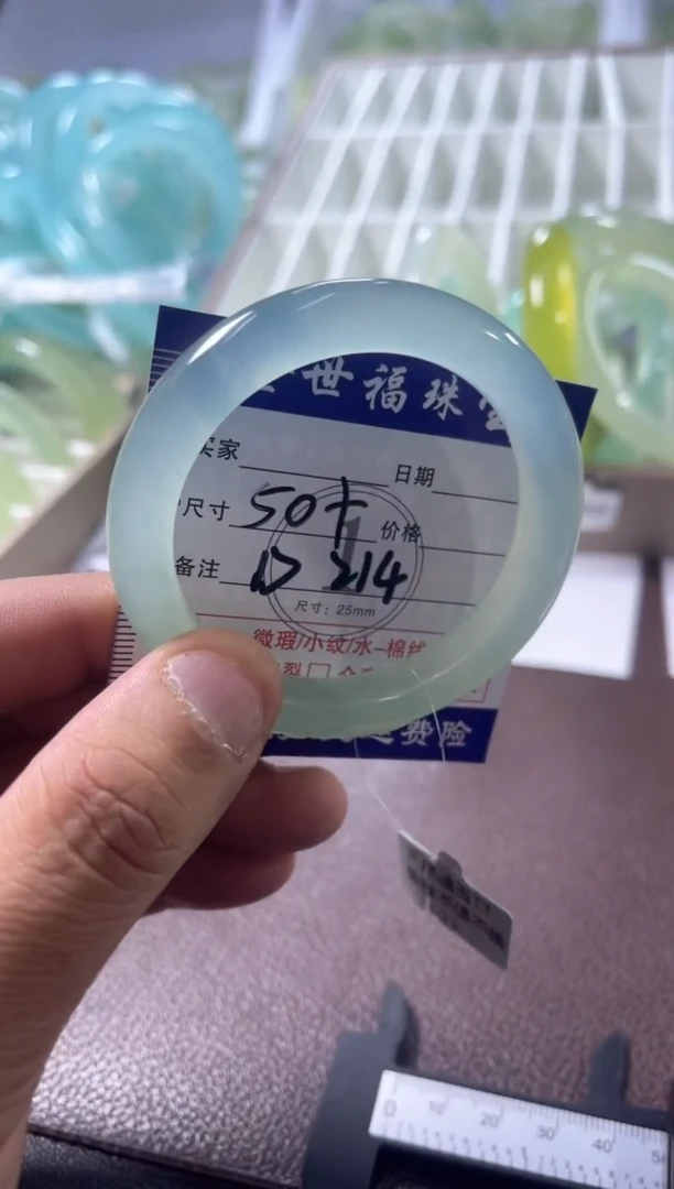 未镶嵌蛇纹石玉手镯11