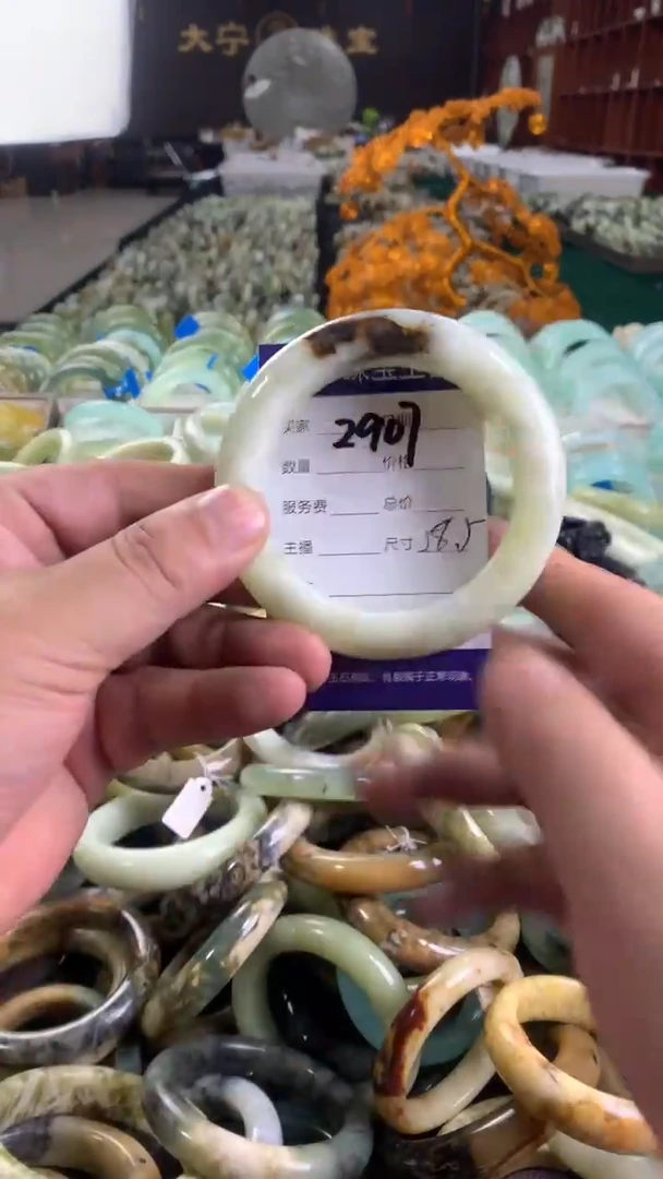 未镶嵌蛇纹石玉手镯2907
