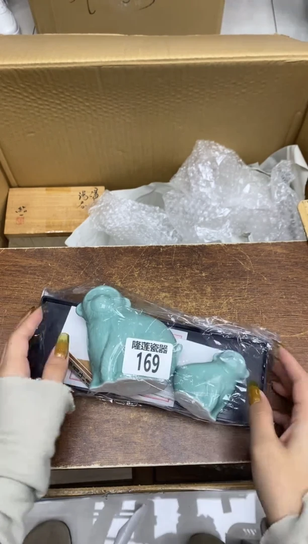 瓷片欣**荣隆莲瓷器欢迎大家