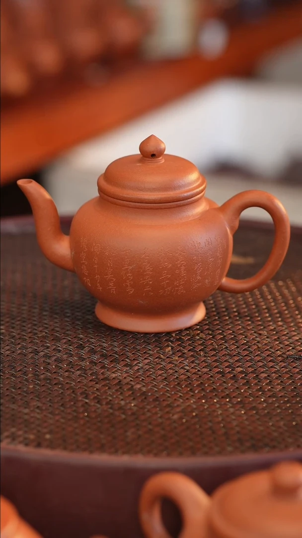 茶壶紫砂原矿手工制作雕刻随机