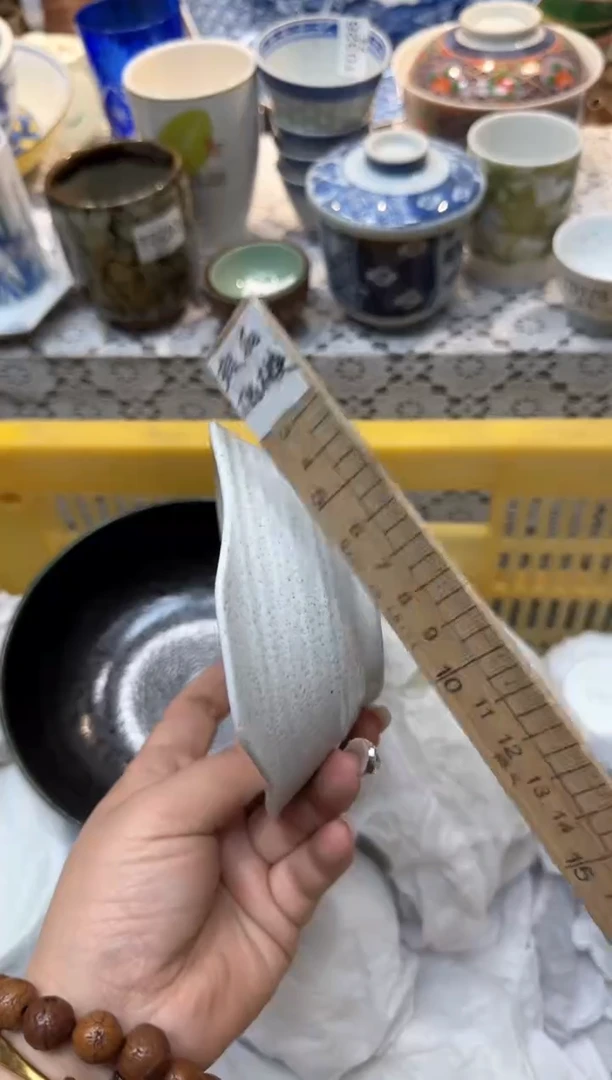 【闪购商品】833回流瓷器，默认微瑕，18包邮