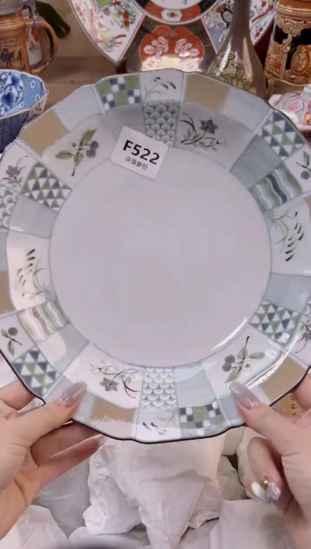 【闪购商品】杯               522