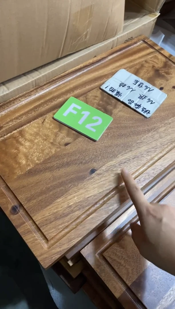 木闪购2025/6/26 F12瑕疵品