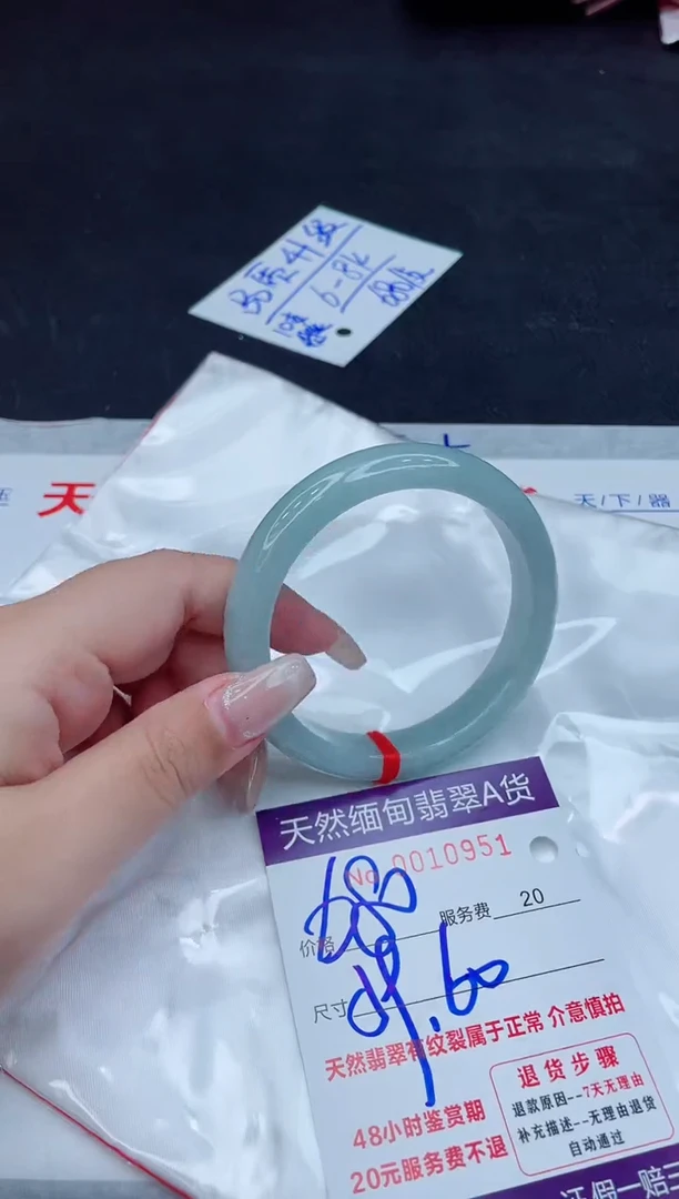 翡翠手镯未镶嵌680.000000