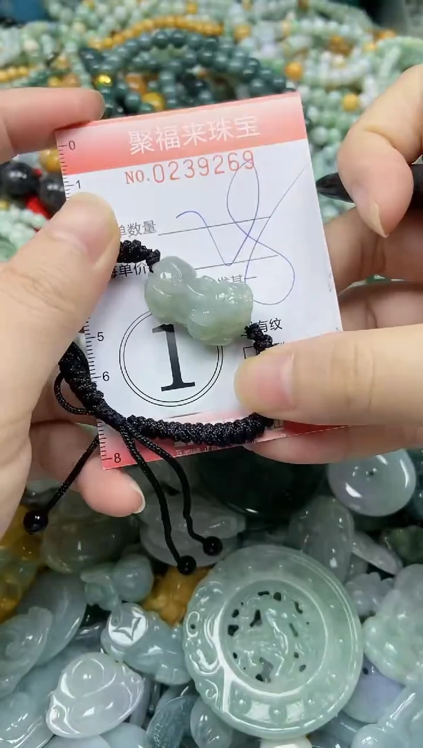 未镶嵌挂件翡翠闪购0239269