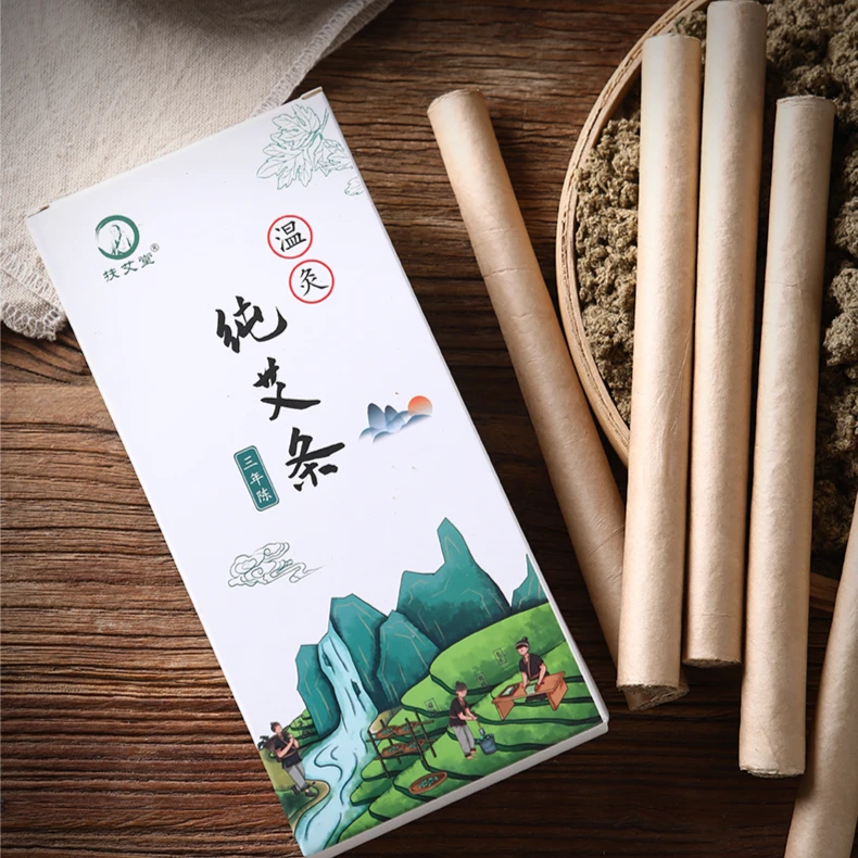 [石磨]1.8艾柱艾灸陈年艾叶艾条柱纯艾三年陈艾草零添加明火灸
