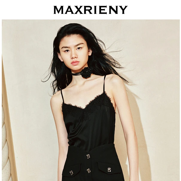 【商场同款-摩登女爵】MAXRIENY复古闺房蕾丝镂空V领上衣背心吊