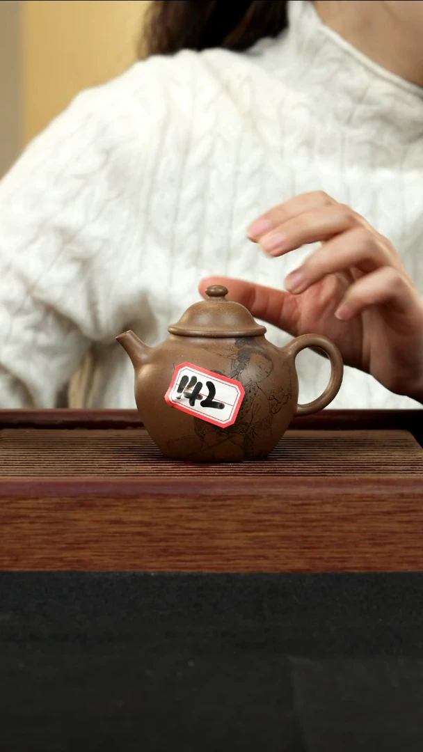 【闪购商品】紫砂茶壶紫砂壶瓯涧刻142号