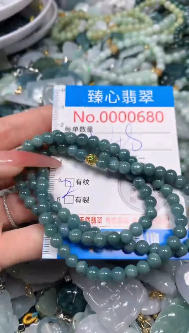 【闪购商品】翡翠颈饰未镶嵌含绳000680