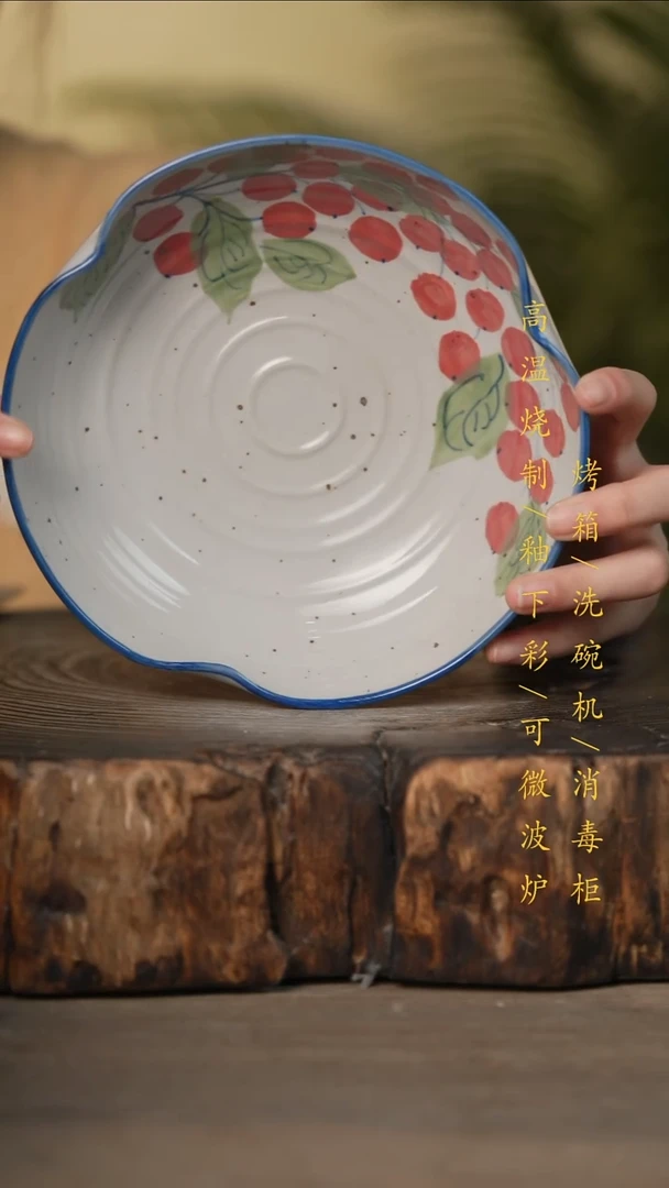 瓷片景德镇高温釉下彩可微波烤箱洗碗机