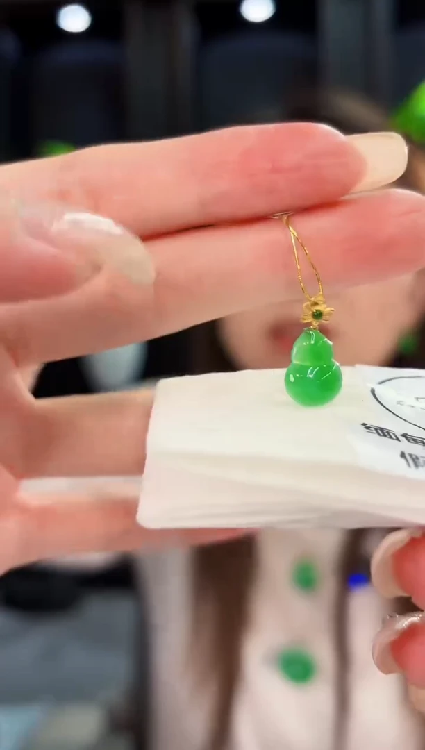 翡翠18K金镶嵌颈饰 缅料A货/支持复检/一件