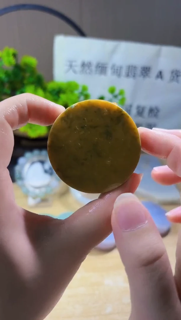 颈饰未镶嵌翡翠翡翠A货 丹 929