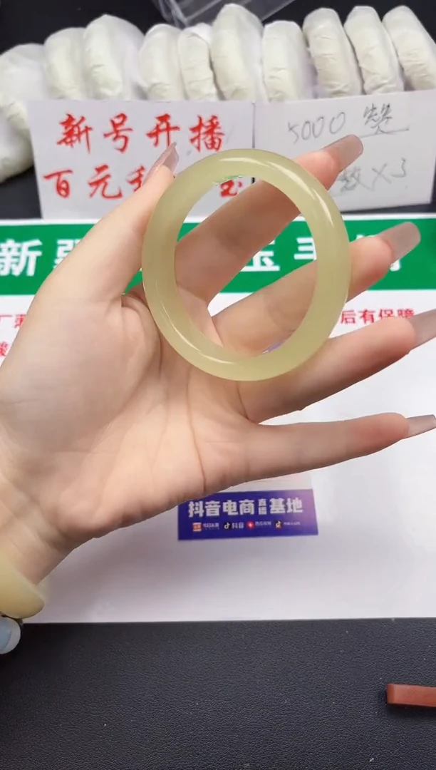 和田玉手镯未镶嵌103-5-52