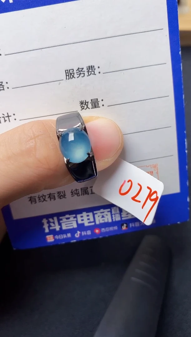 翡翠戒指银S925镶嵌2222222