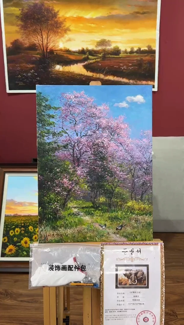 油画【原创·保真·带证书】朝鲜画家纯手绘油画--顺丰包邮--