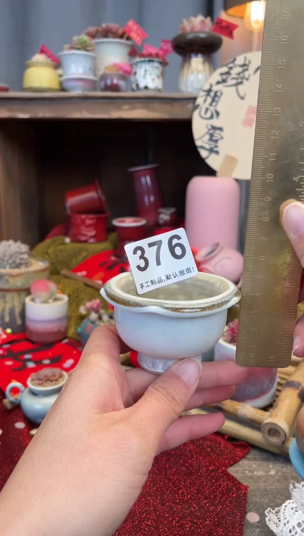 【闪购商品】摆件376景德镇手工花盆 默认微瑕