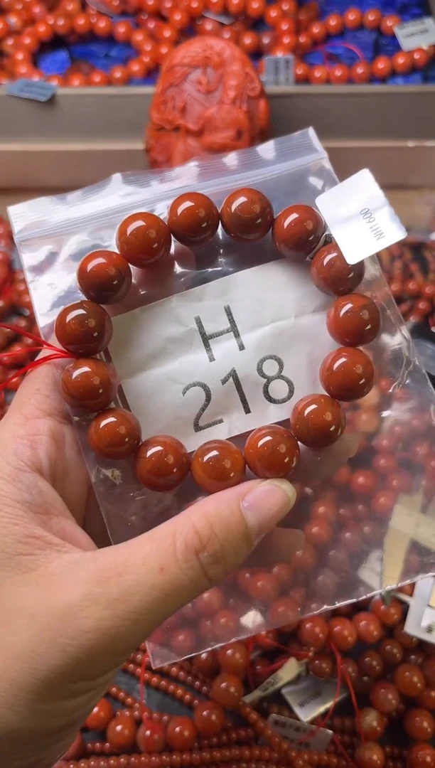 未镶嵌南红玛瑙珠宝奇石H218-13