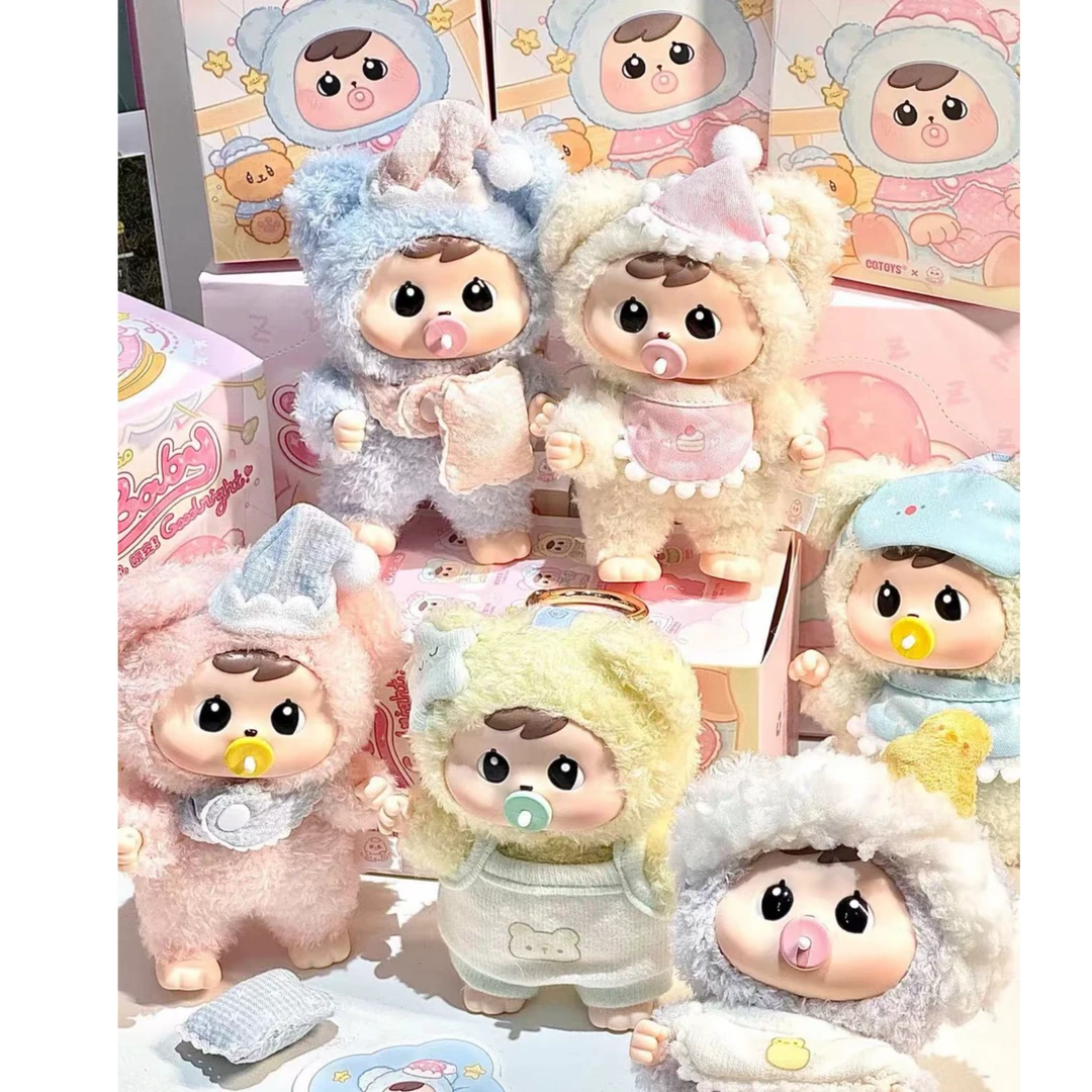 【拆盒】Bao-ao晚安系列毛绒盲盒