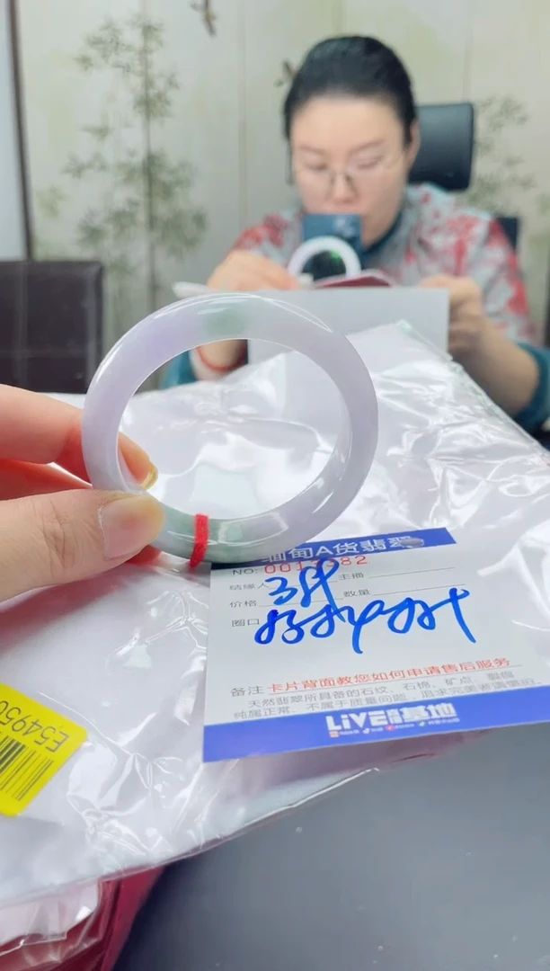 未镶嵌手镯翡翠2