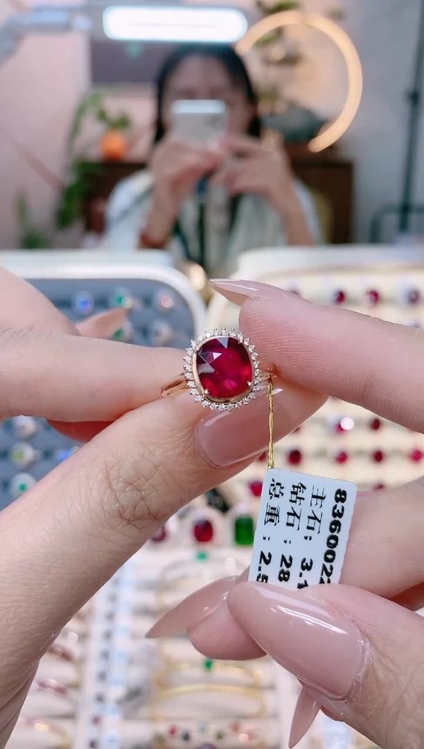 【闪购商品】碧玺18K金戒指18K金镶嵌1