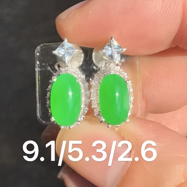 0115(小哪吒在源头)冰种翡翠木那阳绿耳钉干净肉细杠味荧光足M250