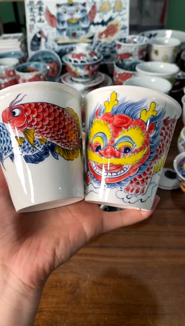 可乐杯[直播间福利价2个