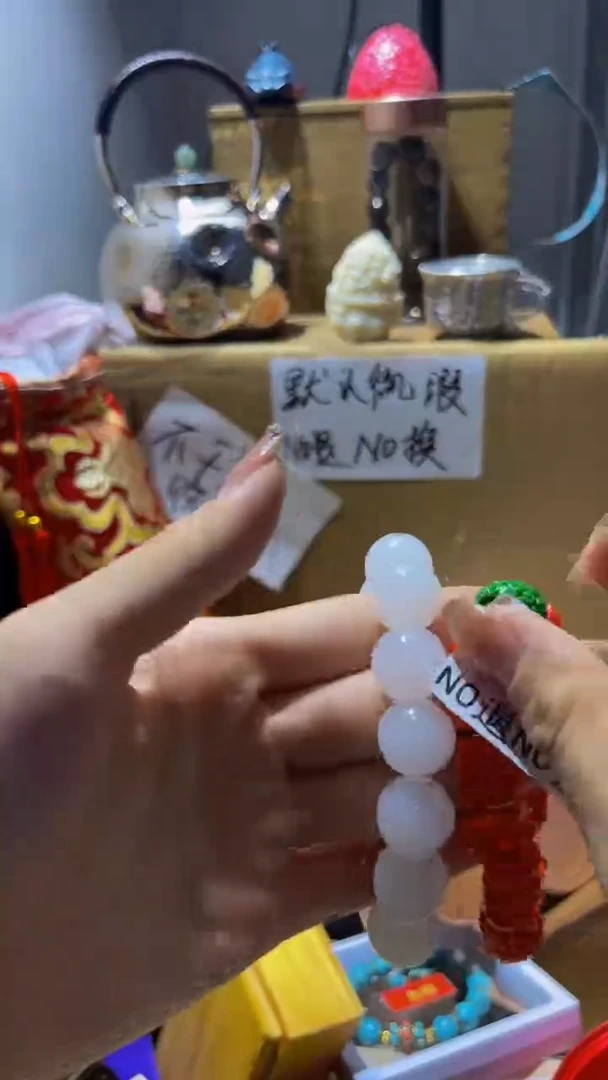 口**卡陶瓷手串直播专属A013