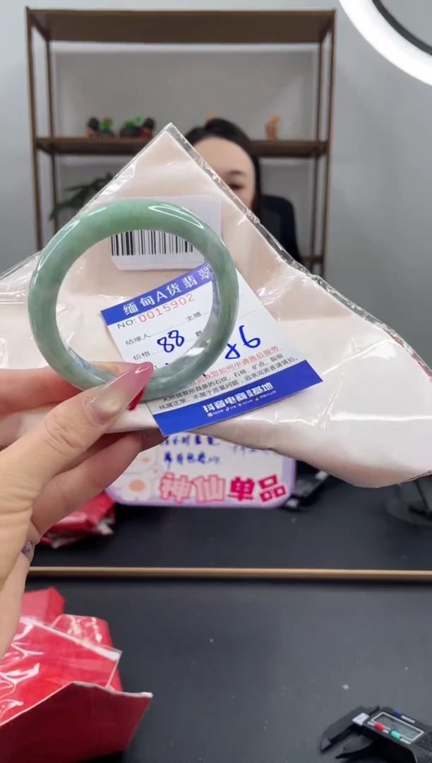 未镶嵌手镯翡翠88.00