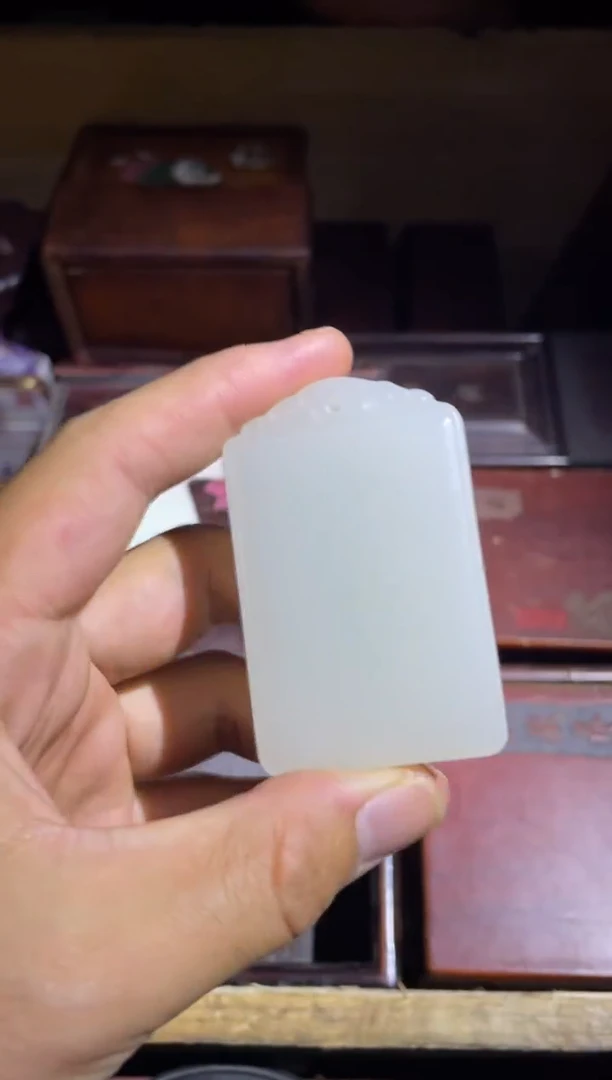 【闪购商品】白 平安牌  1件